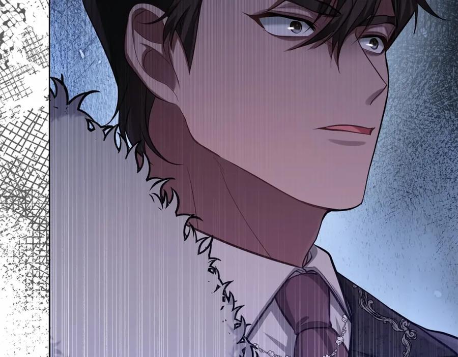 如果违背公爵的话 - 第13话 配偶的职责 - 第19张图