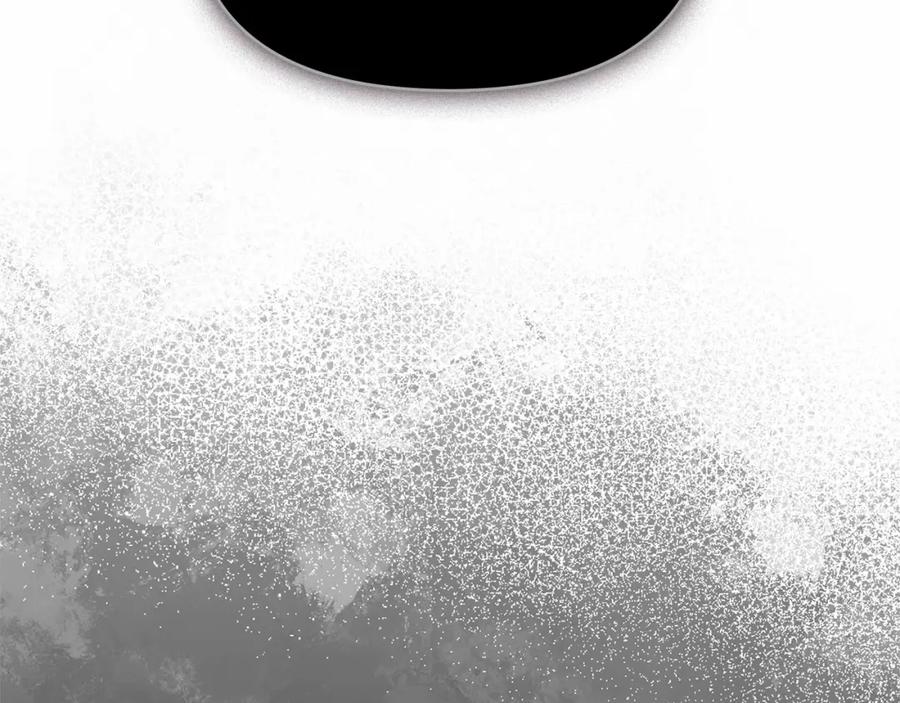 如果违背公爵的话 - 第13话 配偶的职责 - 第34张图