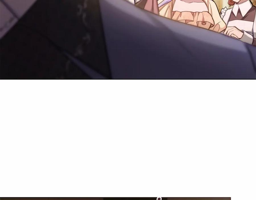 如果违背公爵的话 - 第13话 配偶的职责 - 第167张图