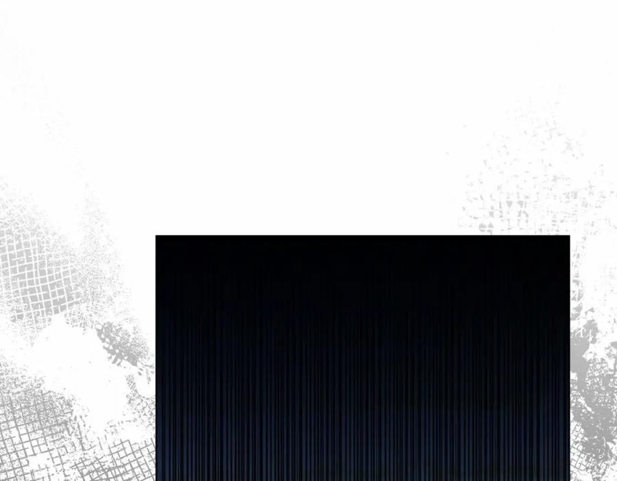 如果违背公爵的话 - 第13话 配偶的职责 - 第14张图