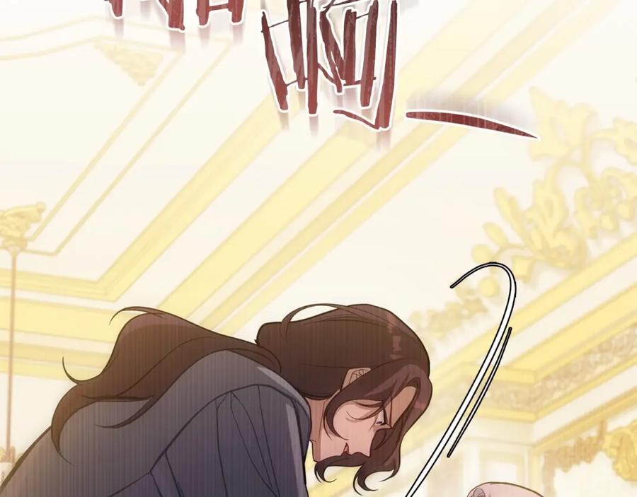 如果违背公爵的话 - 第13话 配偶的职责 - 第79张图