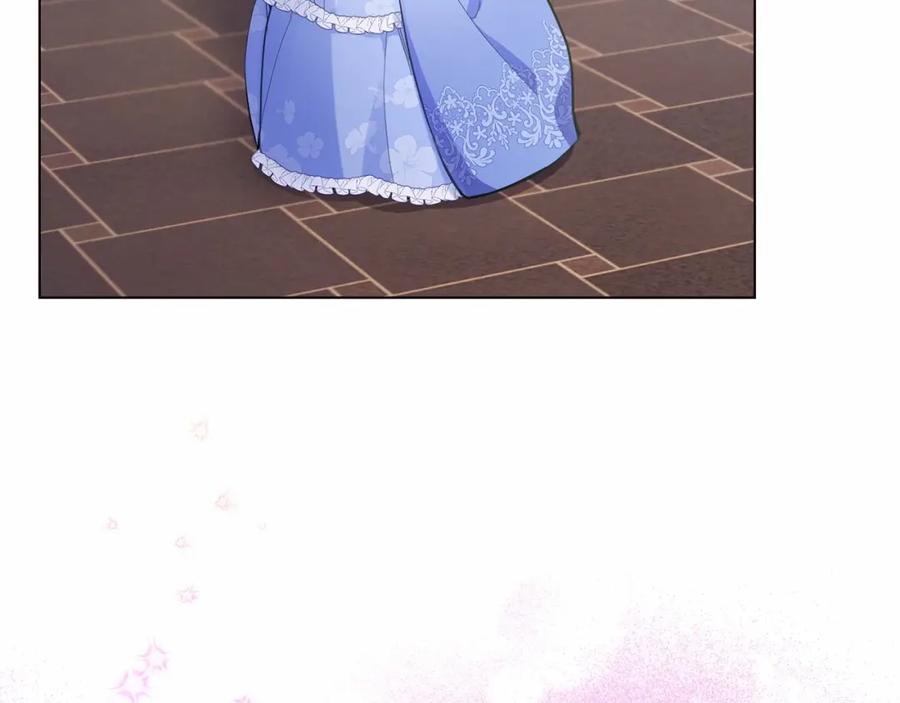 如果违背公爵的话 - 第14话 吃醋使人变形 - 第142张图