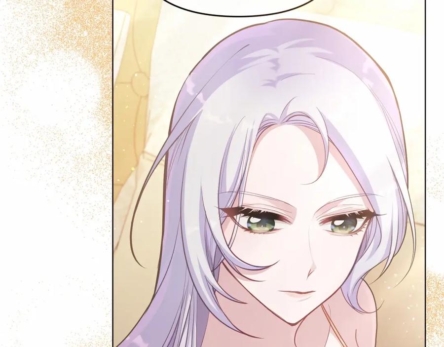 如果违背公爵的话 - 第14话 吃醋使人变形 - 第20张图