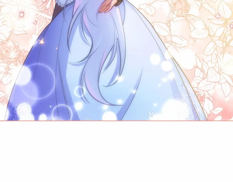 如果违背公爵的话 - 第14话 吃醋使人变形 - 第163张图