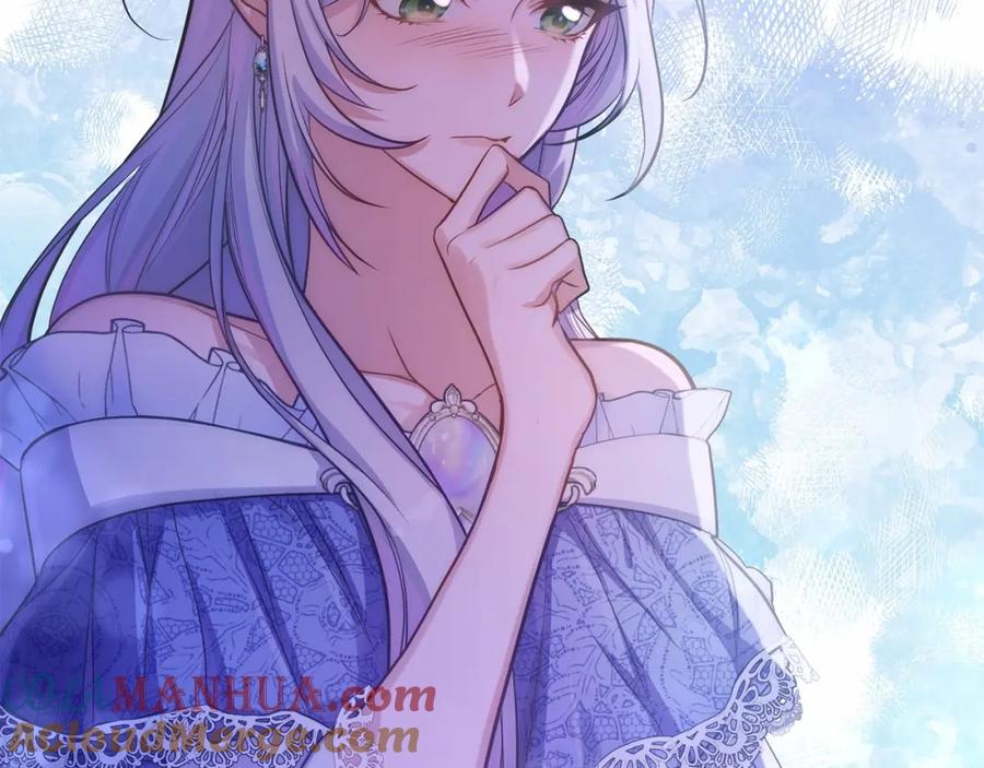 如果违背公爵的话 - 第14话 吃醋使人变形 - 第113张图