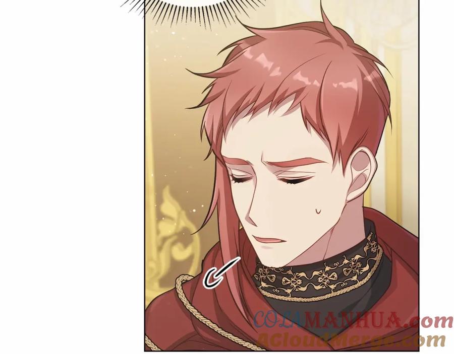 如果违背公爵的话 - 第14话 吃醋使人变形 - 第5张图