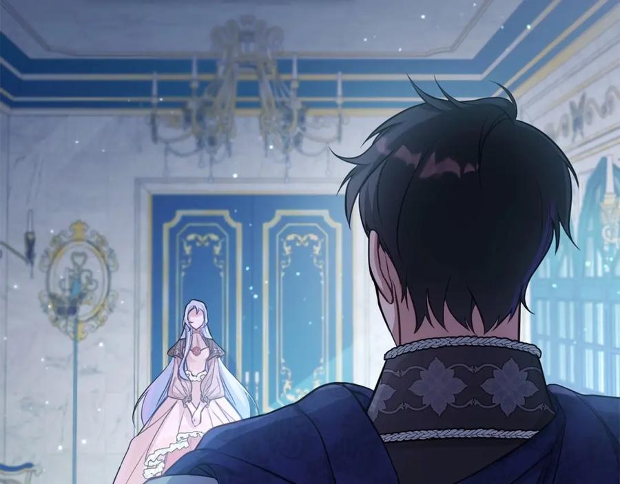 如果违背公爵的话 - 第14话 吃醋使人变形 - 第40张图