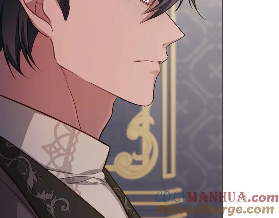 如果违背公爵的话 - 第14话 吃醋使人变形 - 第93张图