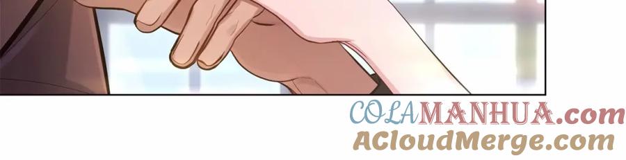 如果违背公爵的话 - 第14话 吃醋使人变形 - 第153张图