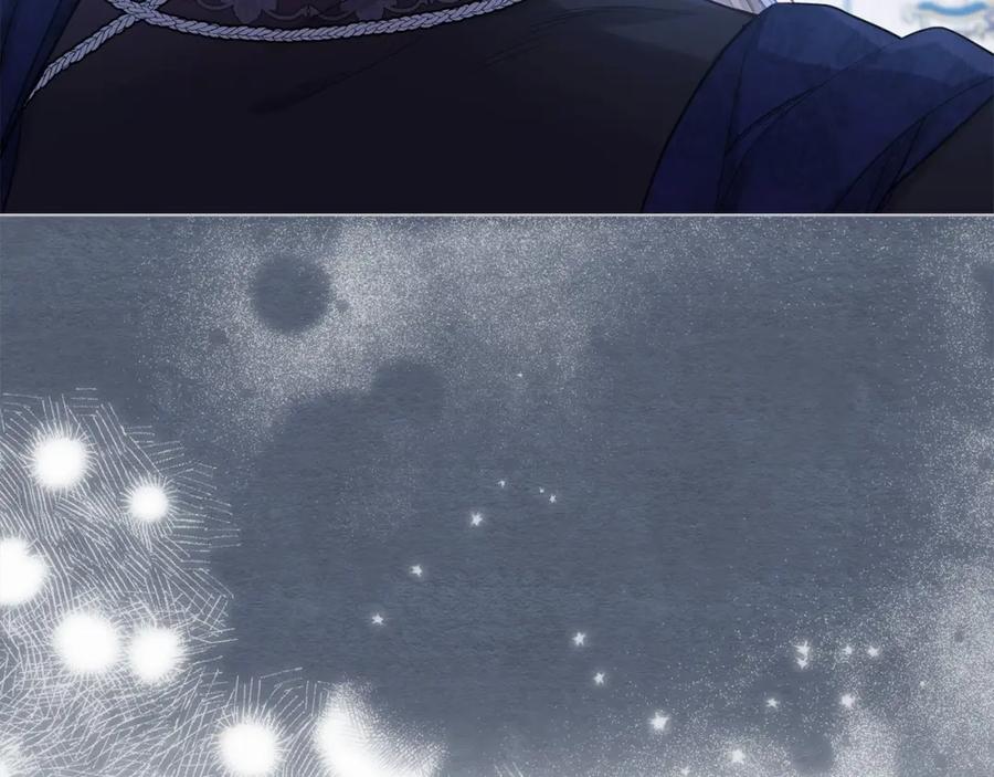 如果违背公爵的话 - 第14话 吃醋使人变形 - 第51张图