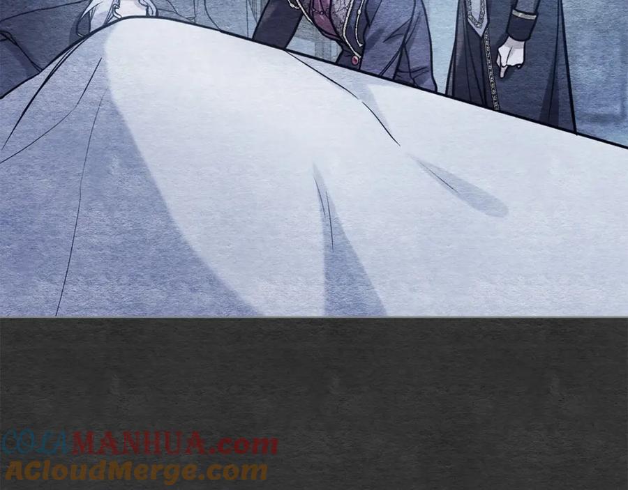 如果违背公爵的话 - 第14话 吃醋使人变形 - 第97张图