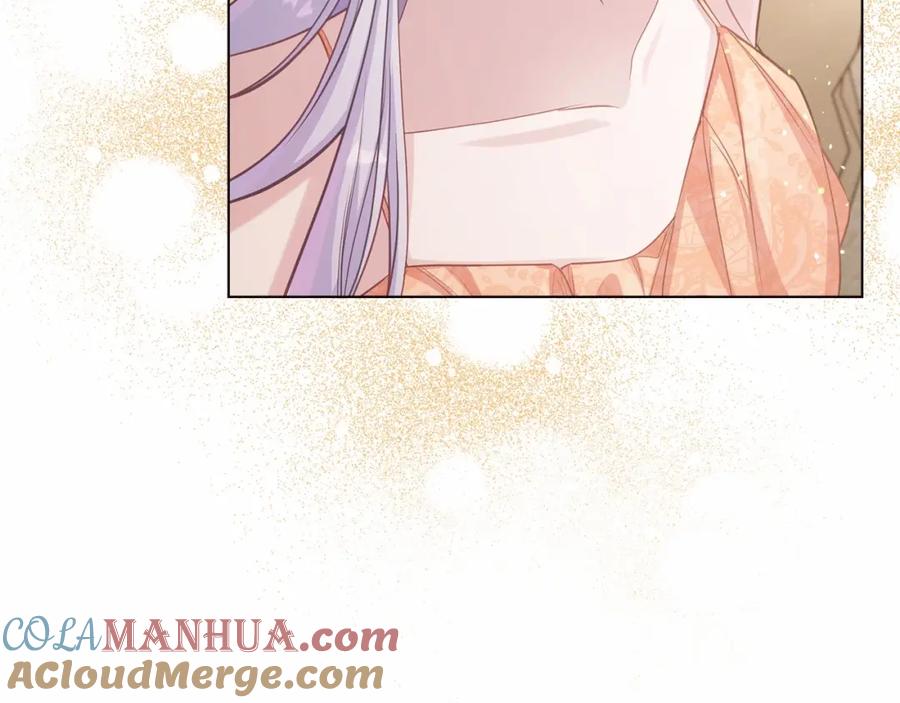 如果违背公爵的话 - 第14话 吃醋使人变形 - 第21张图