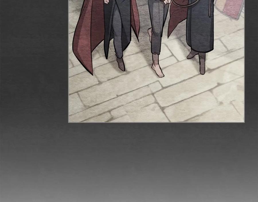 如果违背公爵的话 - 第14话 吃醋使人变形 - 第63张图