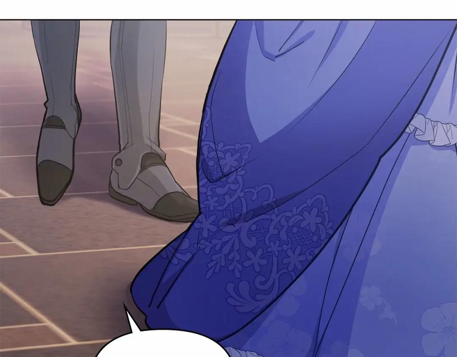 如果违背公爵的话 - 第14话 吃醋使人变形 - 第120张图