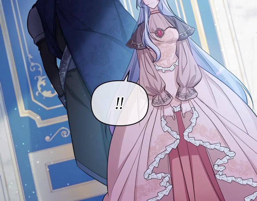 如果违背公爵的话 - 第14话 吃醋使人变形 - 第48张图