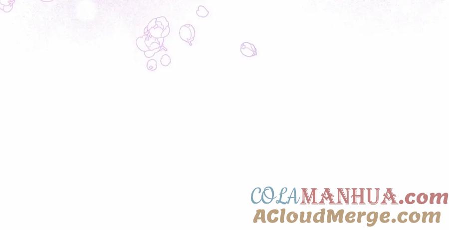 如果违背公爵的话 - 第14话 吃醋使人变形 - 第129张图