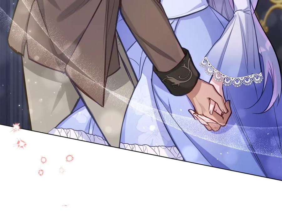 如果违背公爵的话 - 第14话 吃醋使人变形 - 第170张图