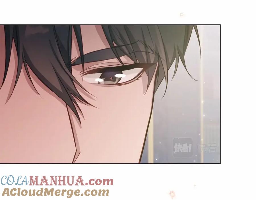 如果违背公爵的话 - 第14话 吃醋使人变形 - 第149张图