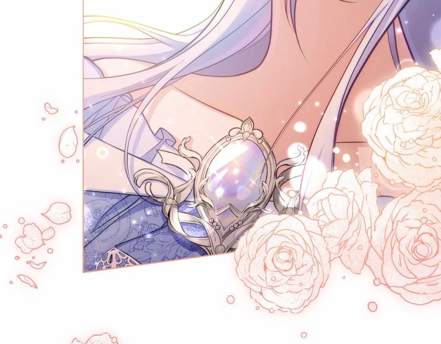 如果违背公爵的话 - 第14话 吃醋使人变形 - 第156张图