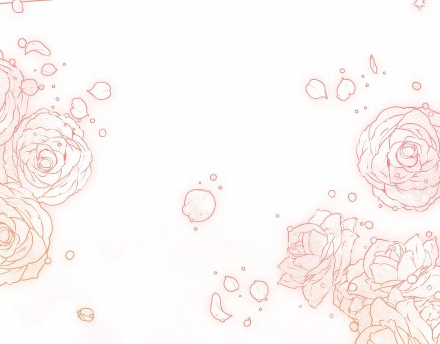 如果违背公爵的话 - 第14话 吃醋使人变形 - 第160张图