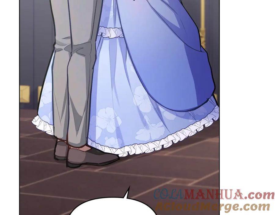 如果违背公爵的话 - 第14话 吃醋使人变形 - 第173张图