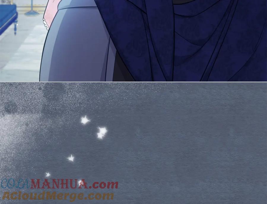 如果违背公爵的话 - 第14话 吃醋使人变形 - 第41张图