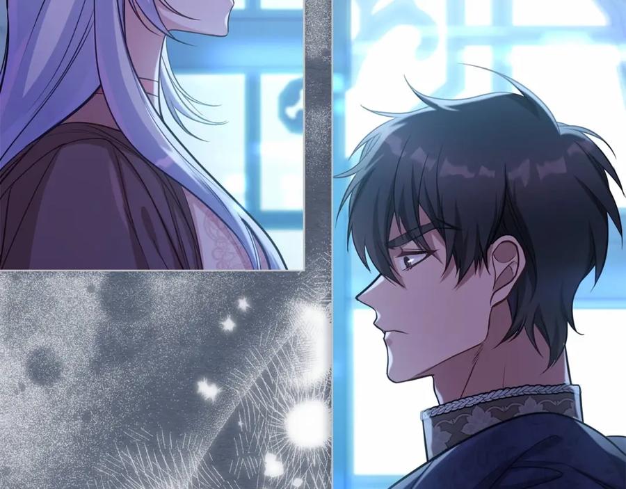 如果违背公爵的话 - 第14话 吃醋使人变形 - 第43张图