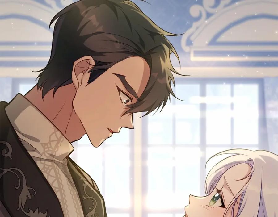 如果违背公爵的话 - 第14话 吃醋使人变形 - 第144张图