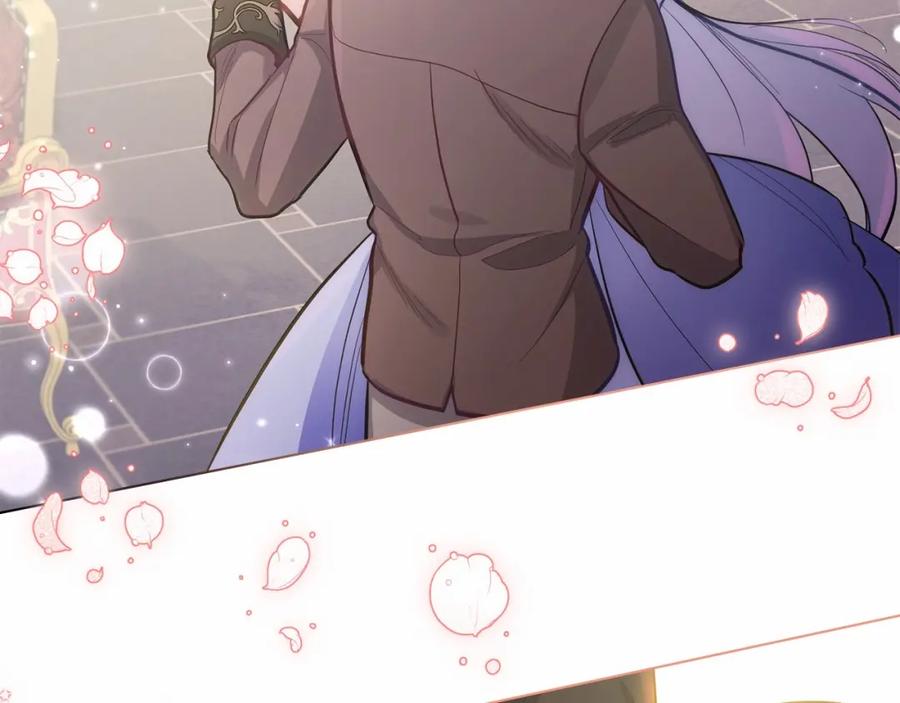 如果违背公爵的话 - 第14话 吃醋使人变形 - 第158张图