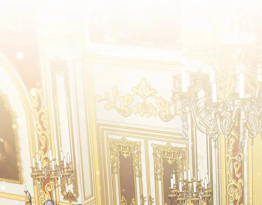 如果违背公爵的话 - 第14话 吃醋使人变形 - 第2张图