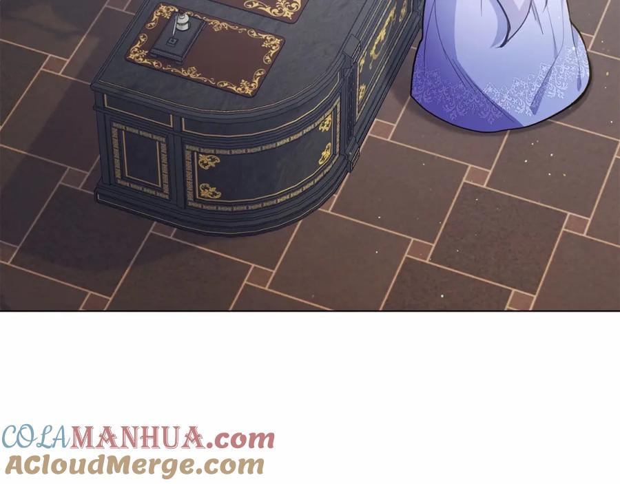 如果违背公爵的话 - 第14话 吃醋使人变形 - 第81张图