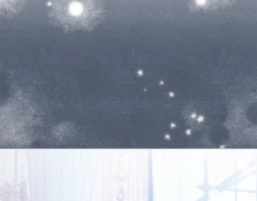 如果违背公爵的话 - 第14话 吃醋使人变形 - 第36张图