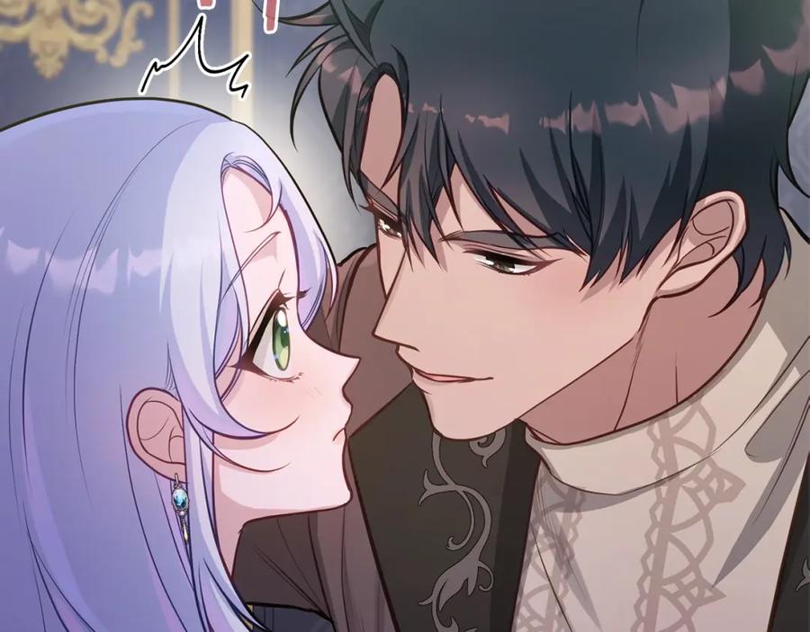 如果违背公爵的话 - 第14话 吃醋使人变形 - 第176张图