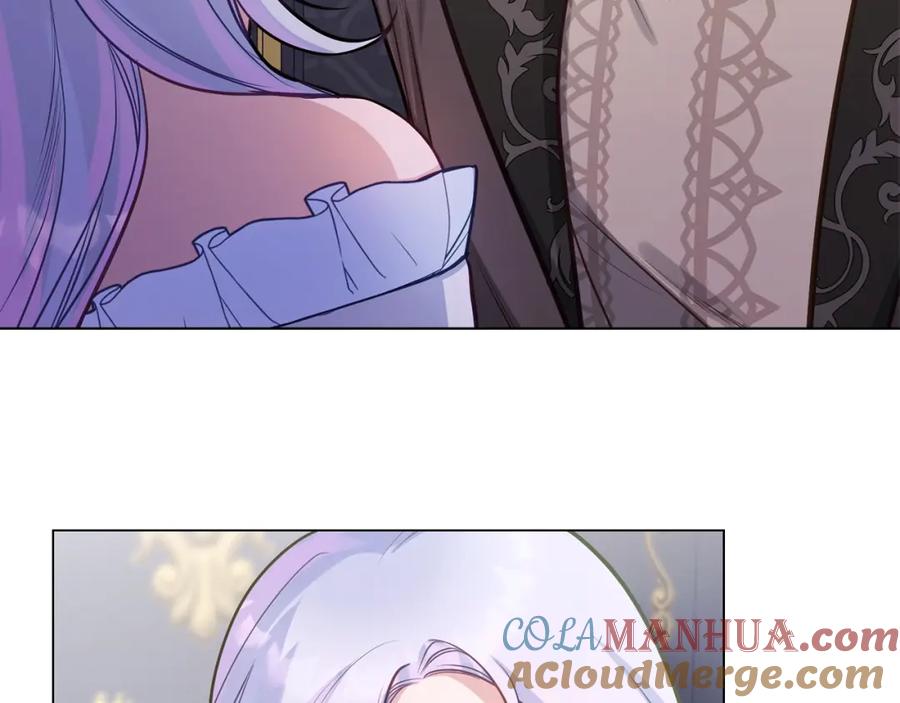 如果违背公爵的话 - 第14话 吃醋使人变形 - 第177张图