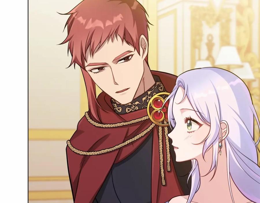 如果违背公爵的话 - 第14话 吃醋使人变形 - 第32张图