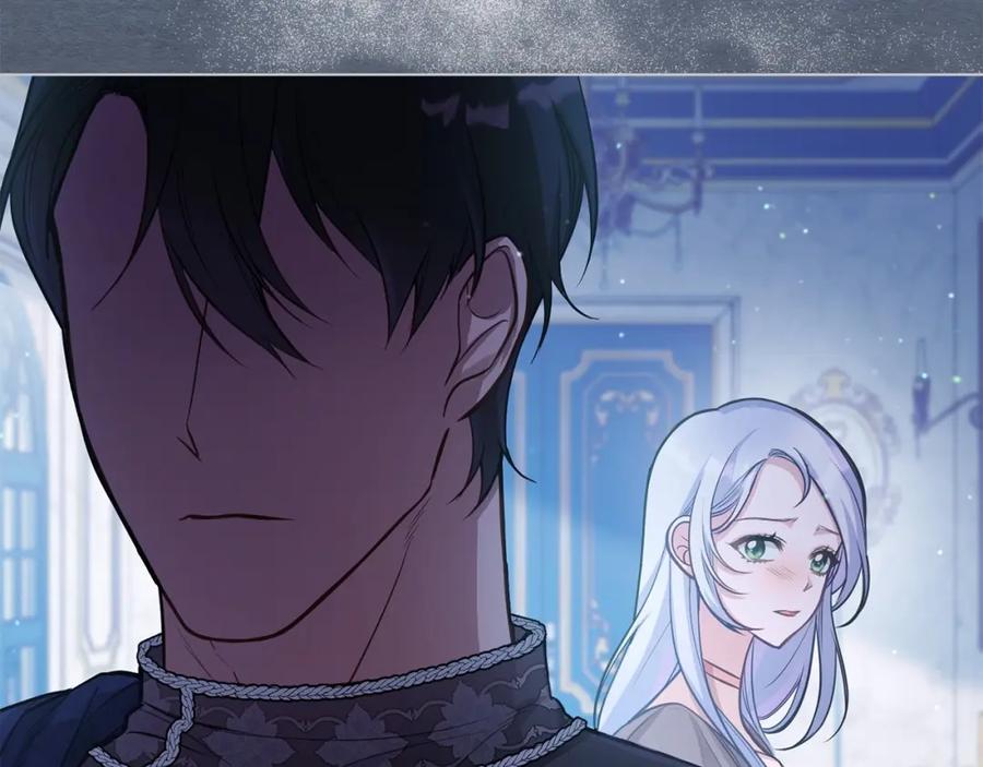 如果违背公爵的话 - 第14话 吃醋使人变形 - 第50张图