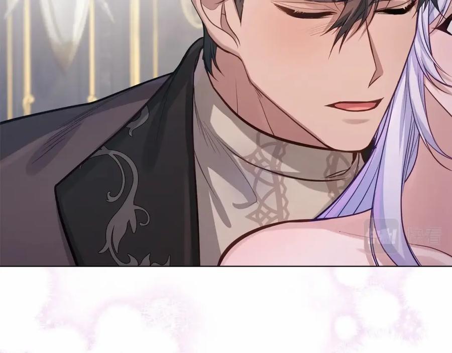 如果违背公爵的话 - 第14话 吃醋使人变形 - 第131张图