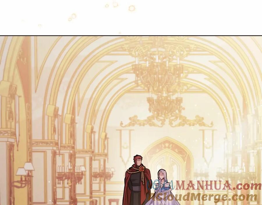 如果违背公爵的话 - 第14话 吃醋使人变形 - 第73张图