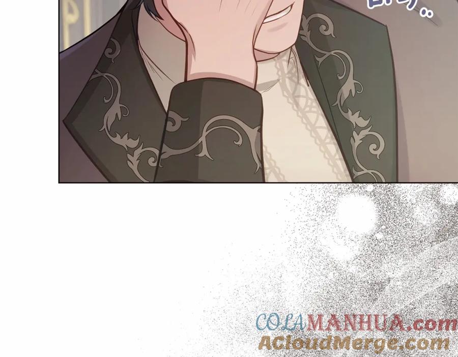 如果违背公爵的话 - 第14话 吃醋使人变形 - 第105张图