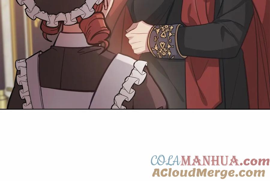 如果违背公爵的话 - 第14话 吃醋使人变形 - 第13张图