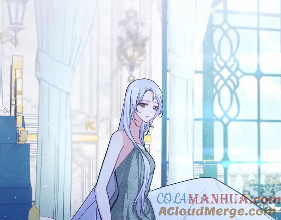 如果违背公爵的话 - 第14话 吃醋使人变形 - 第37张图