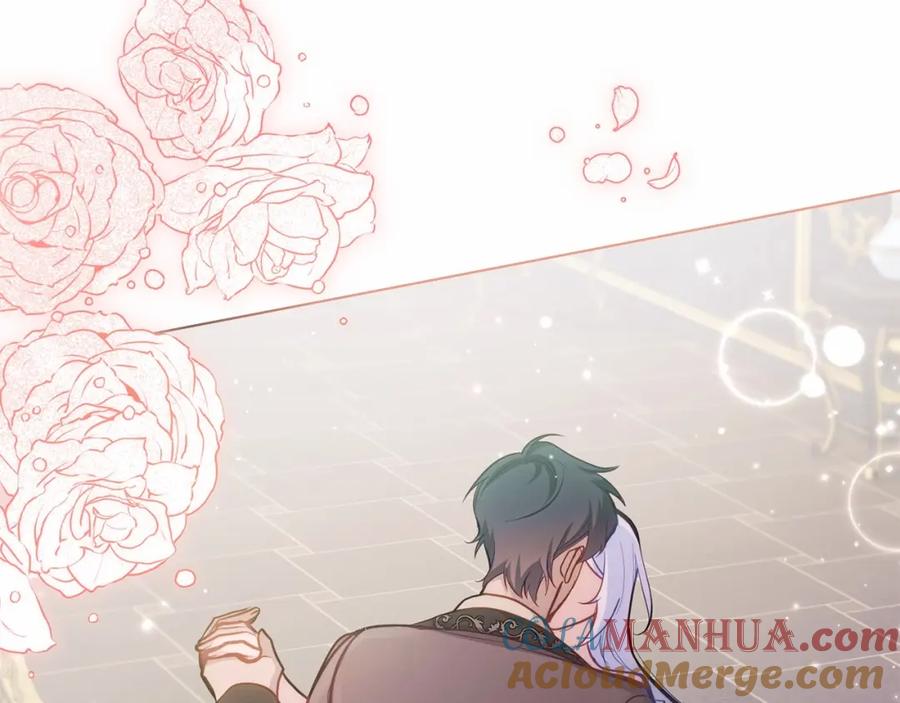 如果违背公爵的话 - 第14话 吃醋使人变形 - 第157张图