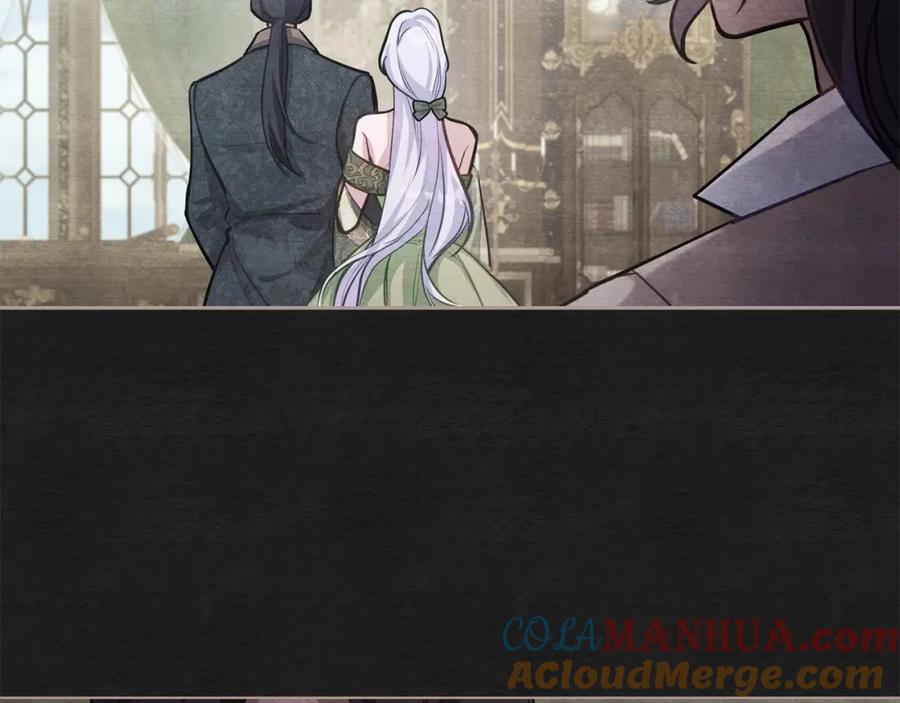 如果违背公爵的话 - 第15话 说我行，说我老婆绝对不行！ - 第129张图