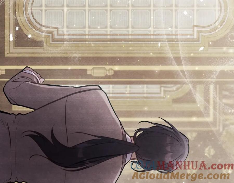 如果违背公爵的话 - 第15话 说我行，说我老婆绝对不行！ - 第125张图