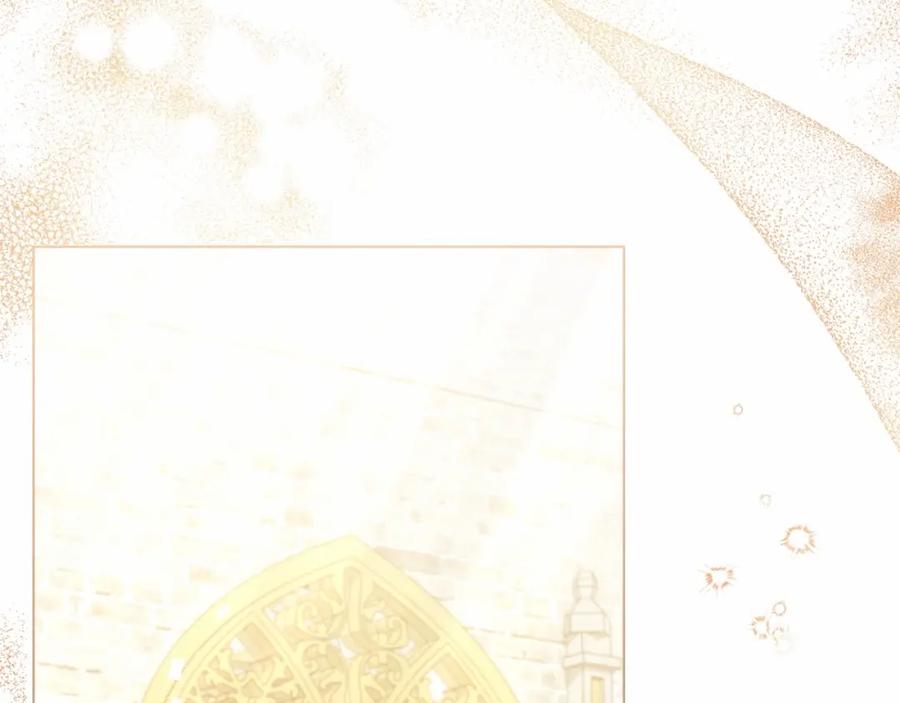 如果违背公爵的话 - 第15话 说我行，说我老婆绝对不行！ - 第162张图