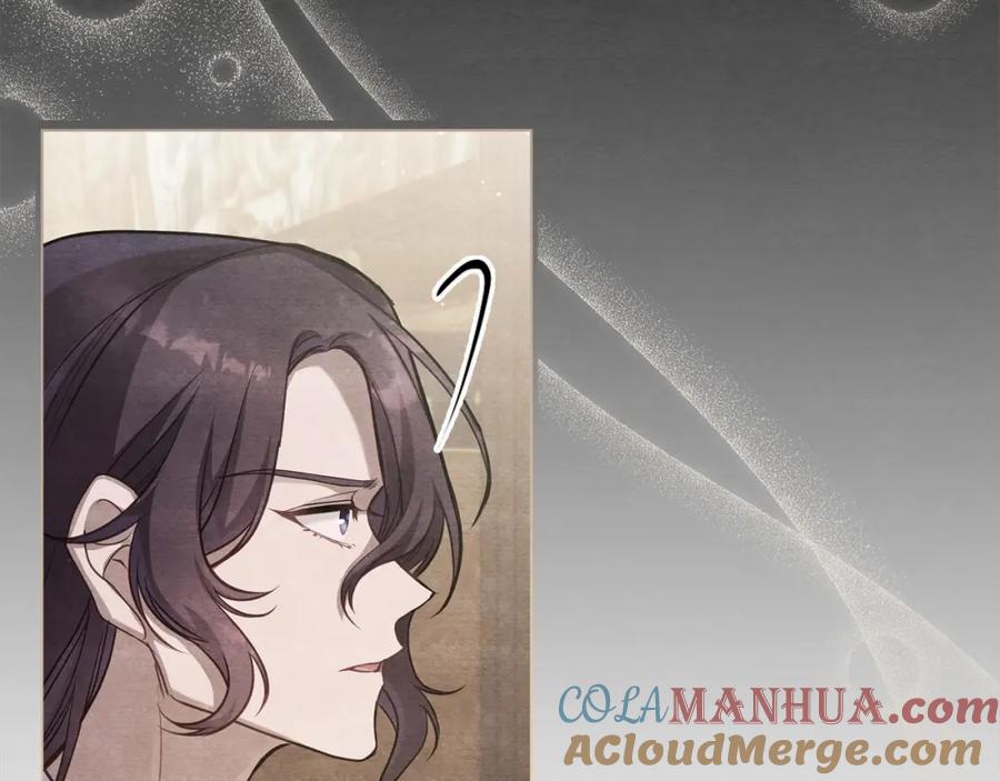 如果违背公爵的话 - 第15话 说我行，说我老婆绝对不行！ - 第121张图