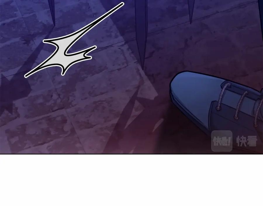 如果违背公爵的话 - 第15话 说我行，说我老婆绝对不行！ - 第90张图