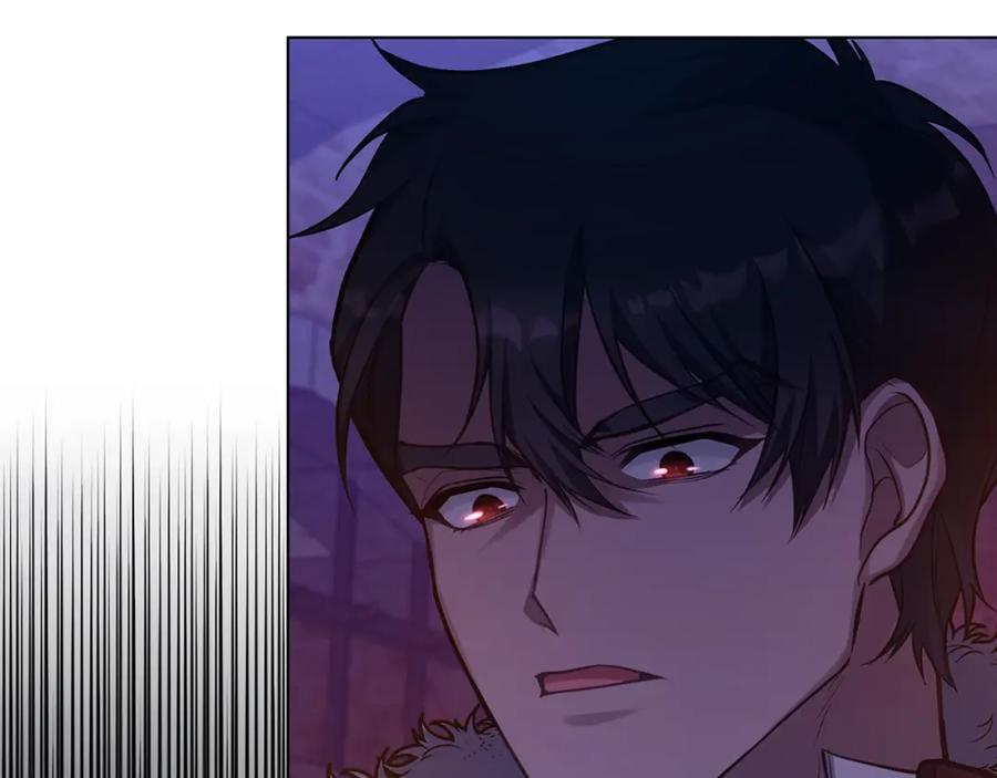 如果违背公爵的话 - 第15话 说我行，说我老婆绝对不行！ - 第152张图