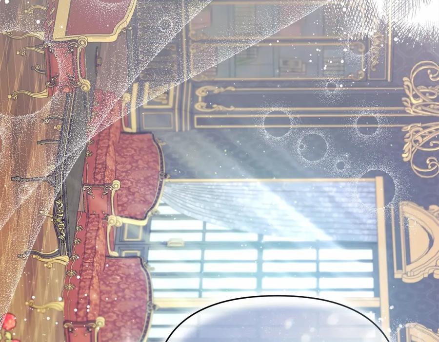 如果违背公爵的话 - 第15话 说我行，说我老婆绝对不行！ - 第27张图