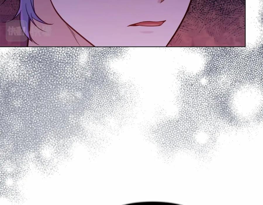 如果违背公爵的话 - 第15话 说我行，说我老婆绝对不行！ - 第107张图